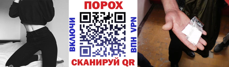 АМФ Розовый Дорогобуж