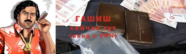 героин Верхний Тагил