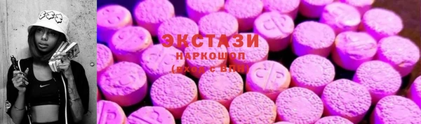 меф Болотное