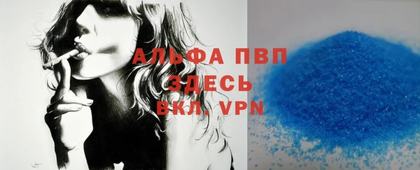мефедрон мука Болхов