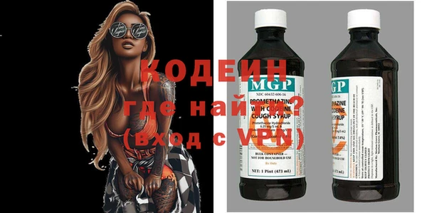героин Верхний Тагил