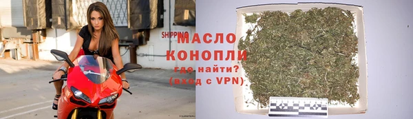 меф VHQ Верея