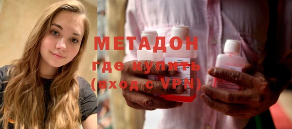 каннабис Верхнеуральск