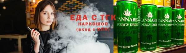 прущий лед Вязники