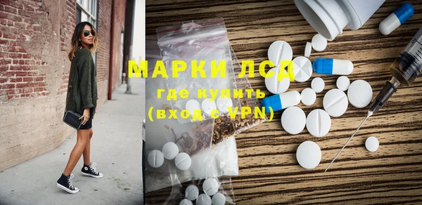 каннабис Верхнеуральск