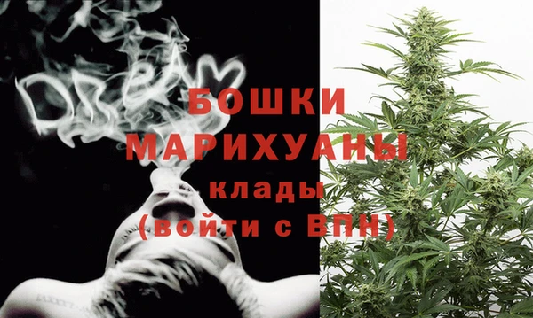 каннабис Верхнеуральск
