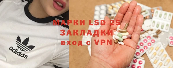 меф VHQ Верея