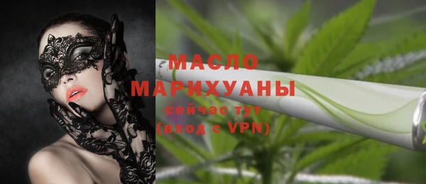 прущий лед Вязники