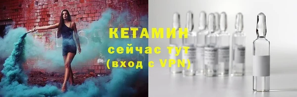 героин Верхний Тагил