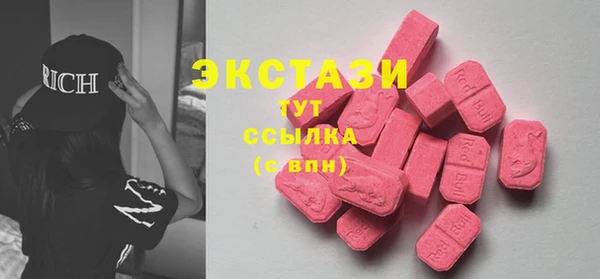 меф VHQ Верея