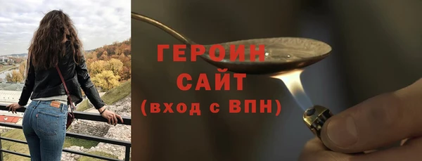 mdma Вязьма