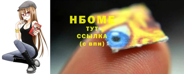 каннабис Верхнеуральск