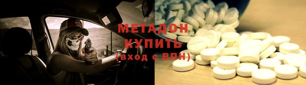 каннабис Верхнеуральск