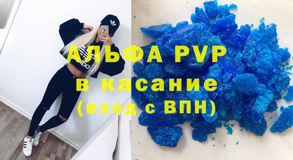меф VHQ Верея