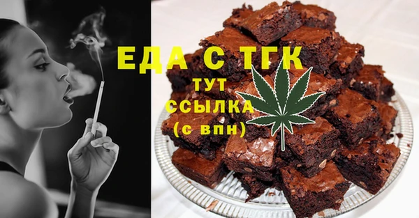 каннабис Верхнеуральск