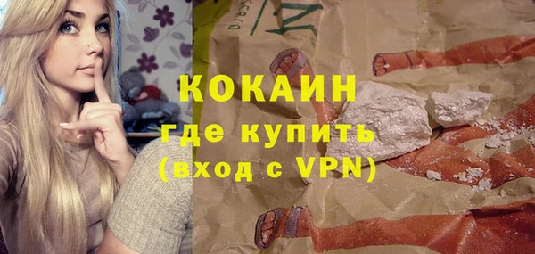 меф VHQ Верея