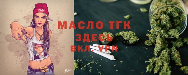 героин Верхний Тагил