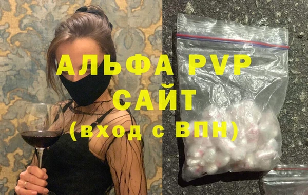 каннабис Верхнеуральск