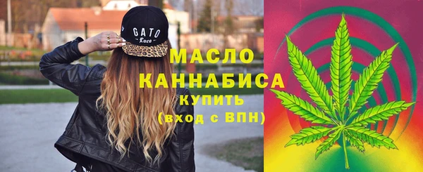 меф VHQ Верея