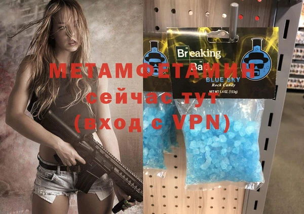 героин Верхний Тагил