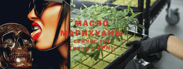 прущий лед Вязники