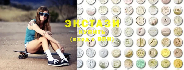 меф VHQ Верея