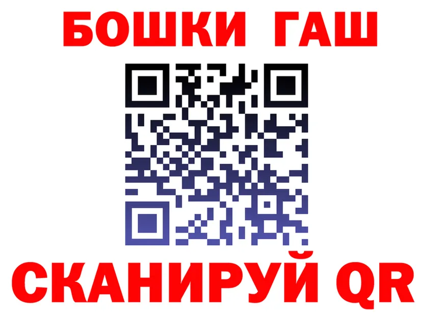 APVP СК ТОР мориарти kraken Дорогобуж