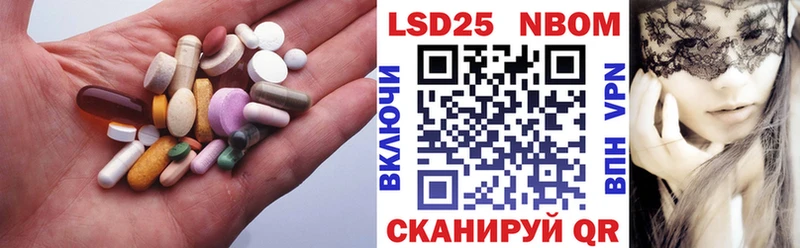 как найти закладки  Дорогобуж  ЛСД экстази ecstasy 