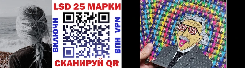 Марки N-bome 1500мкг  как найти закладки  Дорогобуж 
